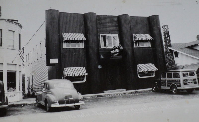Cliff's Hotel (Heights Inn)